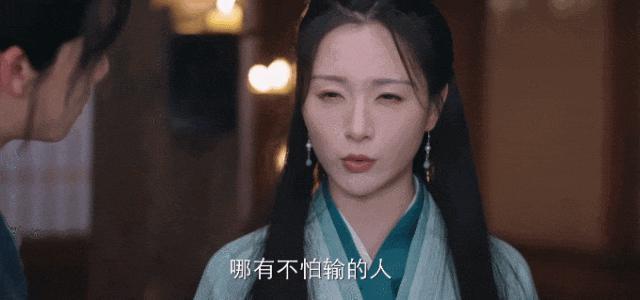 8.5分的国剧却好难安利出去，快让她火！