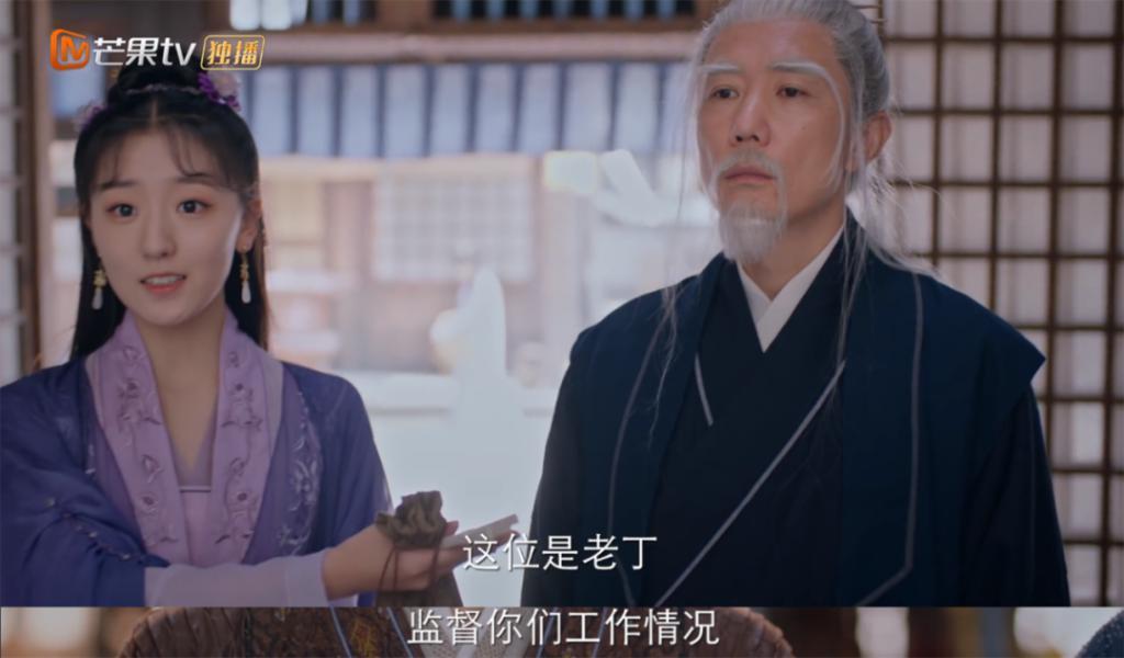 8.5分的国剧却好难安利出去，快让她火！