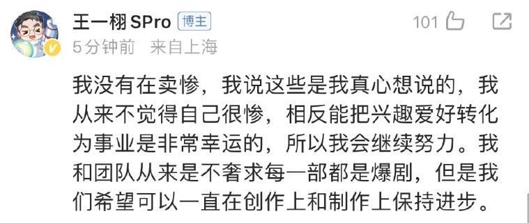 8.5分的国剧却好难安利出去，快让她火！