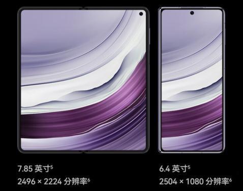 折叠屏时代到来！这四款折叠屏新机可谓当前最优解