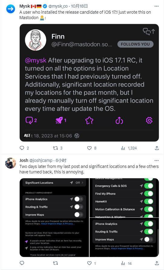 苹果 iOS 17.1 RC 再次出现重新打开“重要地点”选项问题