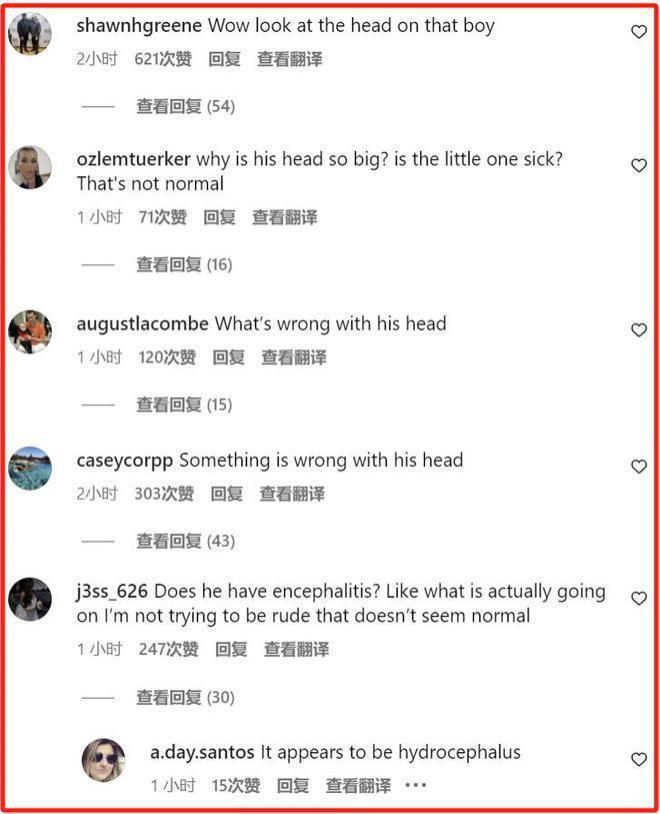 帕丽斯·希尔顿晒母子照 宝宝脑袋太大惹健康猜测
