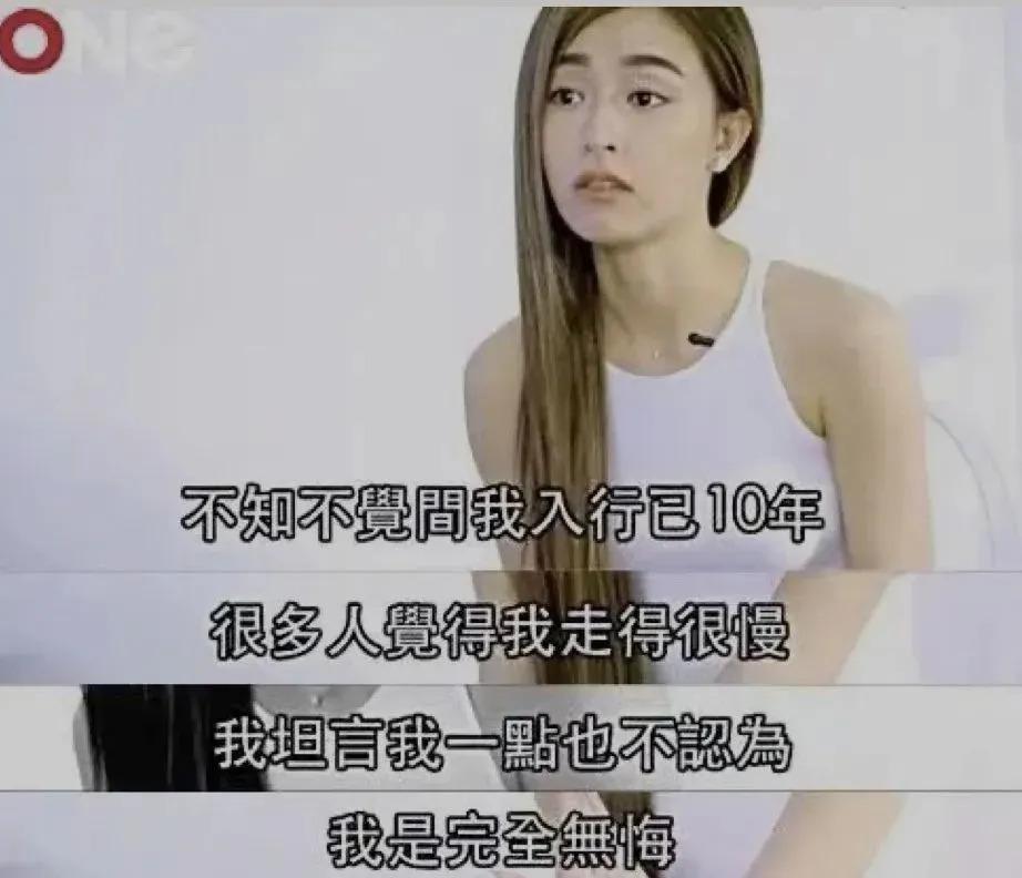 好久不见文咏珊了？原来她和老公这么甜？