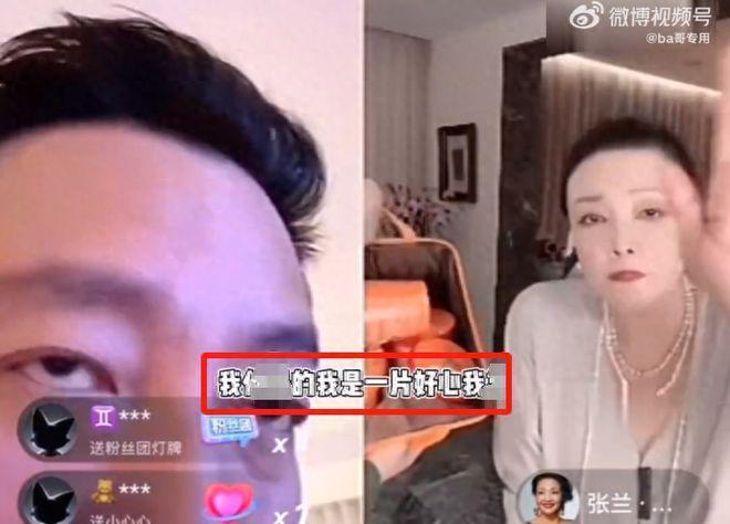 具俊晔回击汪小菲！称复婚话题给大S造成精神压力