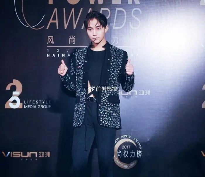 陈牧驰曾在咸蛋家直播贩卖男色？咸蛋家力挺：为了谋生不丢人