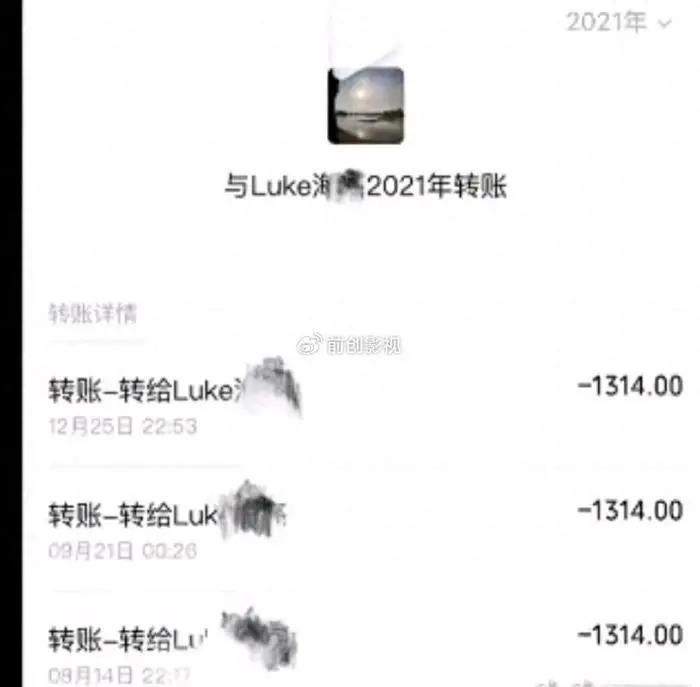 陈牧驰曾在咸蛋家直播贩卖男色？咸蛋家力挺：为了谋生不丢人