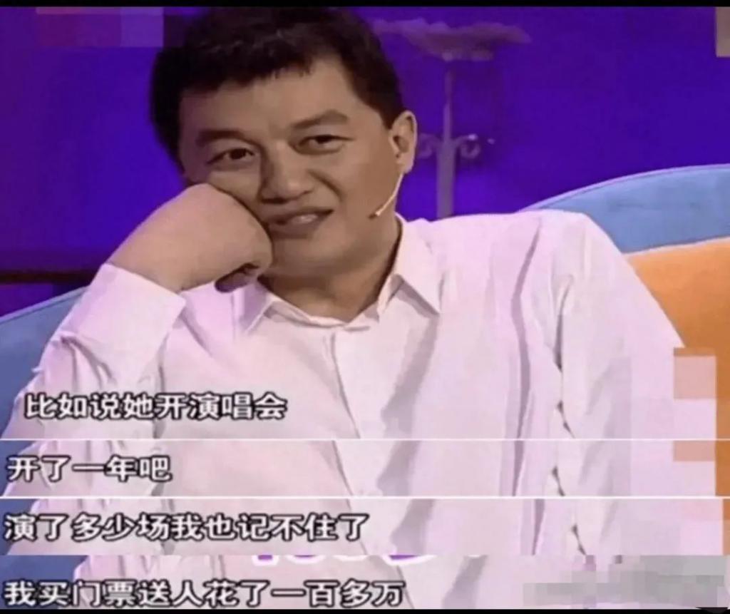 这一次，52岁李亚鹏该为自己的错误买单了