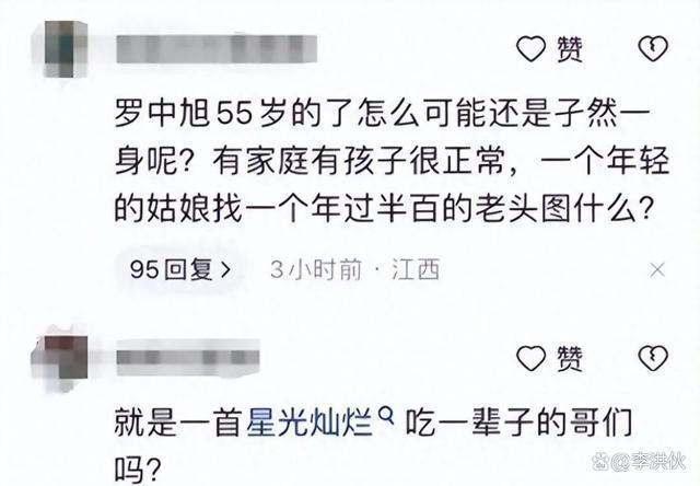 硬刚！罗中旭懒理女网红的控诉，将狗仔告上法庭