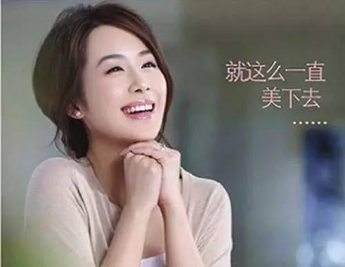 姐夫竟然跟她结婚了，还有了孩子……