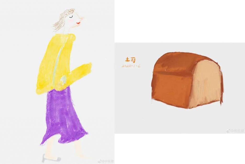 姐夫竟然跟她结婚了，还有了孩子……