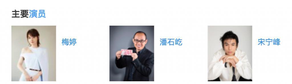 姐夫竟然跟她结婚了，还有了孩子……