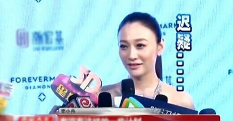 姐夫竟然跟她结婚了，还有了孩子……