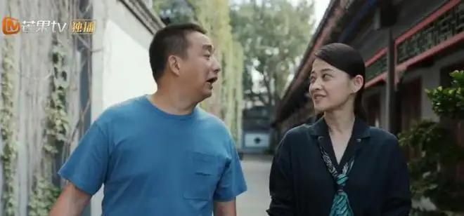 姐夫竟然跟她结婚了，还有了孩子……