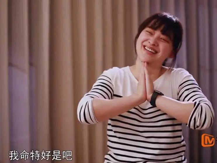 姐夫竟然跟她结婚了，还有了孩子……