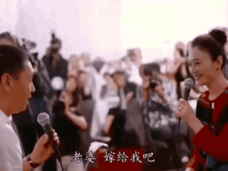 姐夫竟然跟她结婚了，还有了孩子……