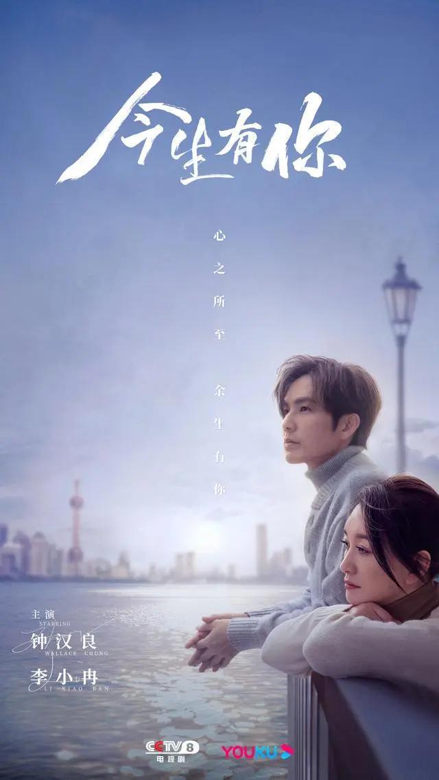 姐夫竟然跟她结婚了，还有了孩子……