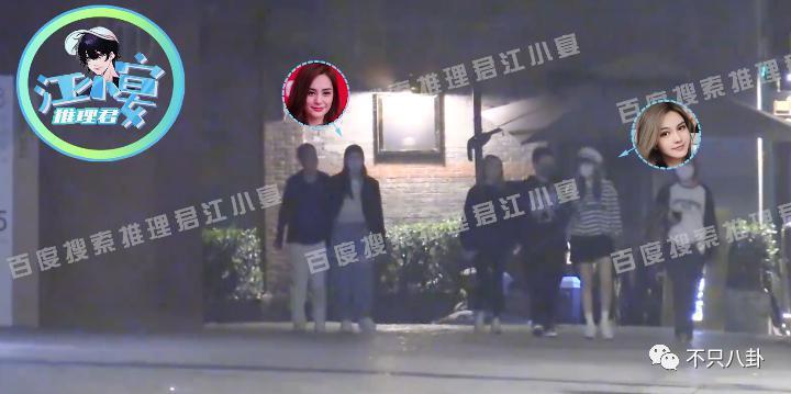 她是在官宣恋情？她们真的恋爱了？！