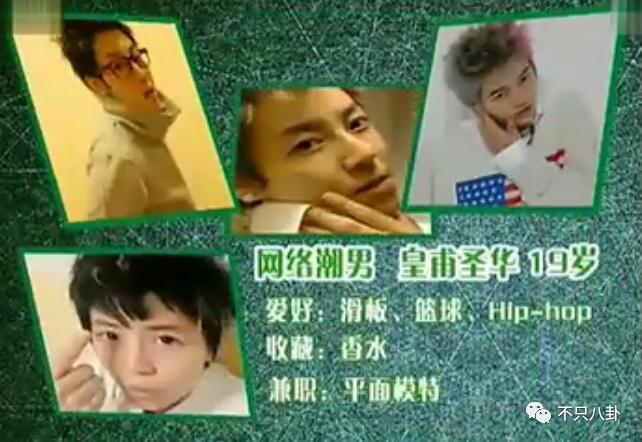 她是在官宣恋情？她们真的恋爱了？！