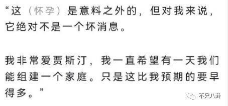 被渣男坑得这么惨，她终于开始反杀了？！