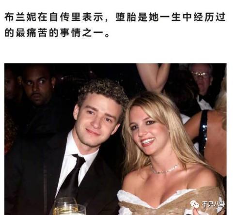 被渣男坑得这么惨，她终于开始反杀了？！