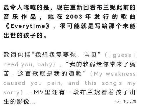 被渣男坑得这么惨，她终于开始反杀了？！