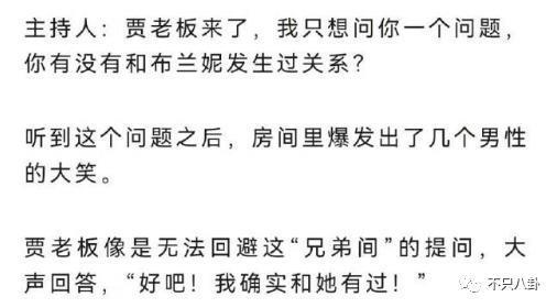 被渣男坑得这么惨，她终于开始反杀了？！