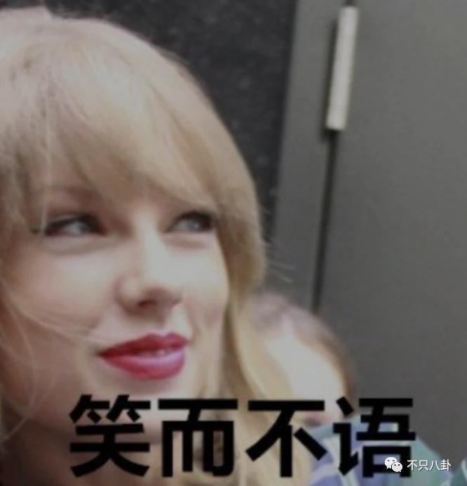 被渣男坑得这么惨，她终于开始反杀了？！