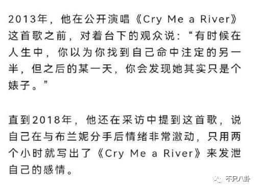 被渣男坑得这么惨，她终于开始反杀了？！