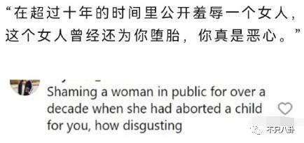 被渣男坑得这么惨，她终于开始反杀了？！