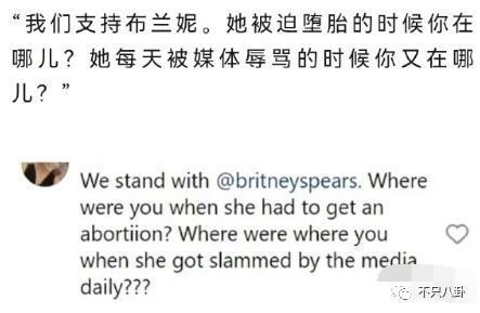 被渣男坑得这么惨，她终于开始反杀了？！