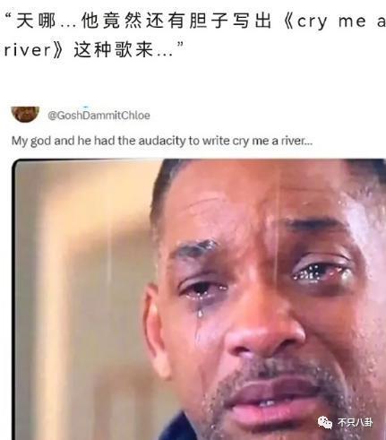 被渣男坑得这么惨，她终于开始反杀了？！