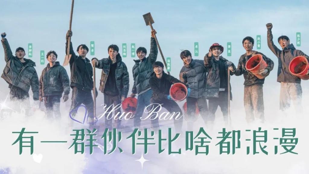 救命，谁教她这么炒作的？
