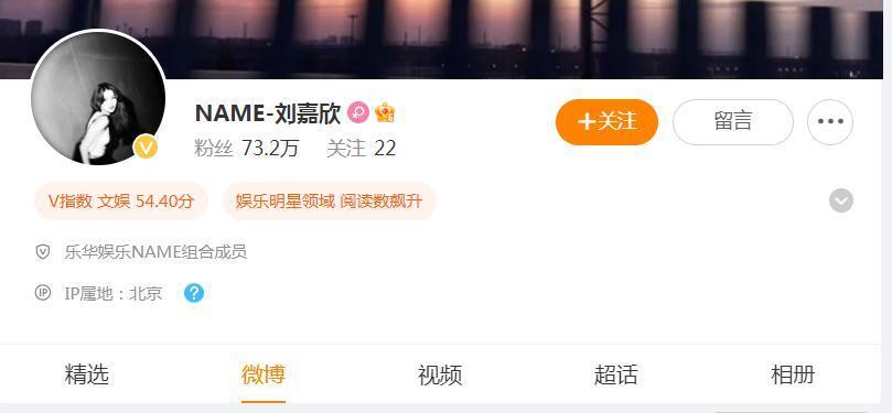 救命，谁教她这么炒作的？