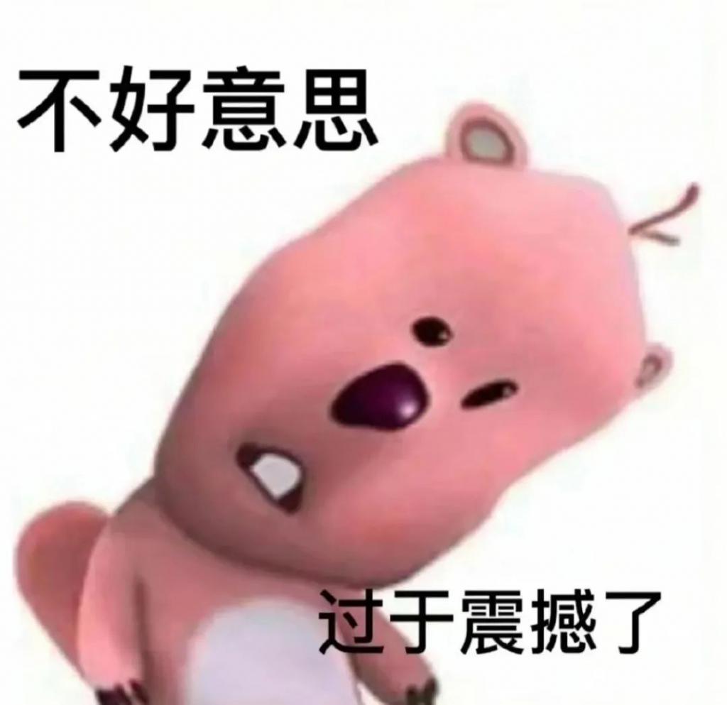 救命，谁教她这么炒作的？