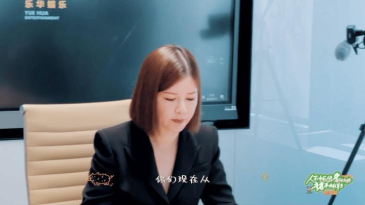 救命，谁教她这么炒作的？