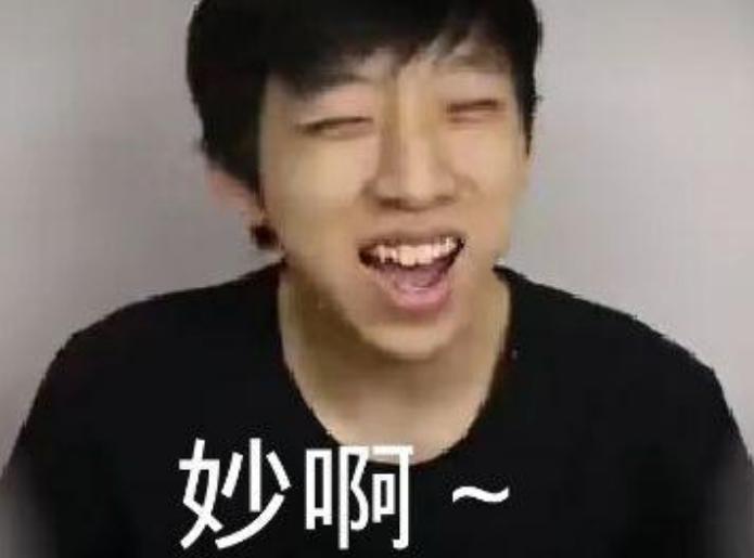 救命，谁教她这么炒作的？
