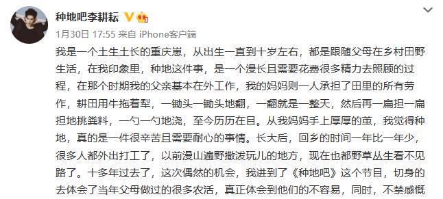 救命，谁教她这么炒作的？