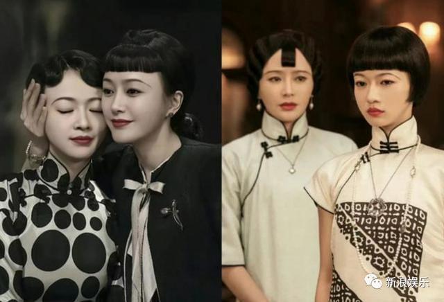 95花颜值扛把子，扛不动了？