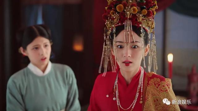 95花颜值扛把子，扛不动了？