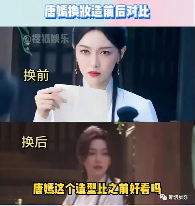 95花颜值扛把子，扛不动了？