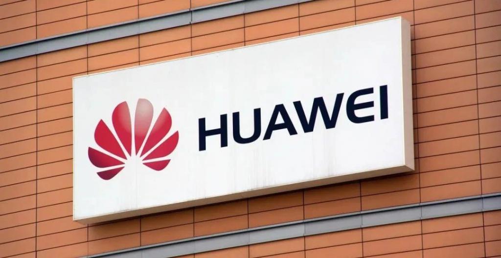 华为大消息：正式加入！中国首个