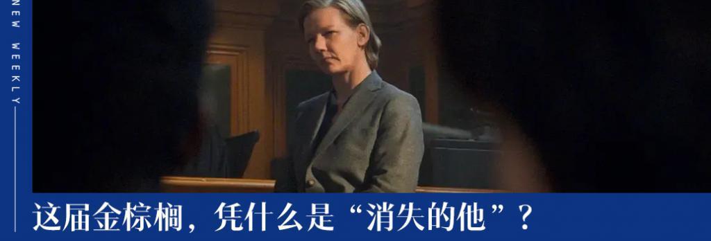 月入十万的“普通人”，太招人烦了