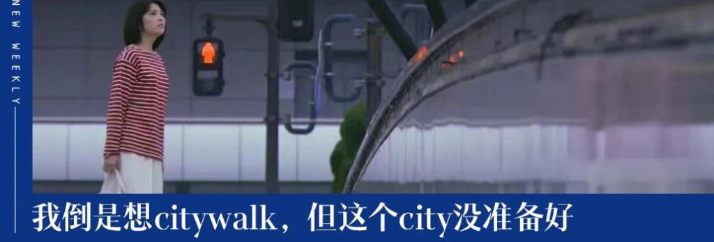 月入十万的“普通人”，太招人烦了