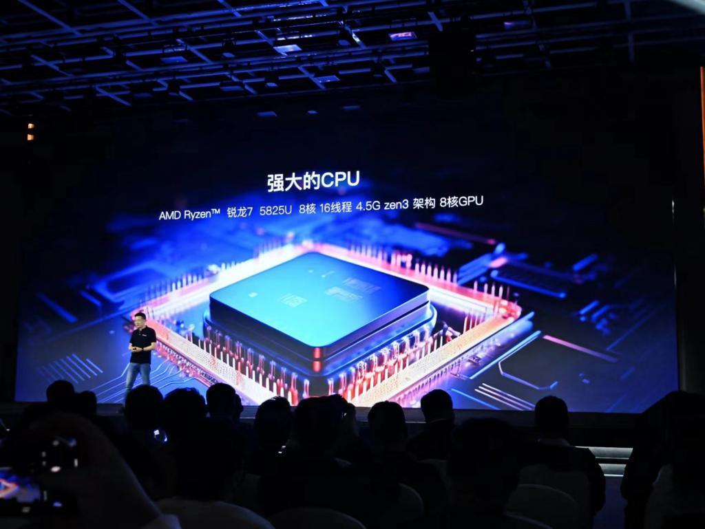 极空间新产品发布，便携NAS会是一个好想法吗？