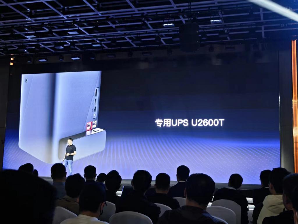 极空间新产品发布，便携NAS会是一个好想法吗？