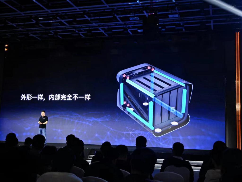 极空间新产品发布，便携NAS会是一个好想法吗？