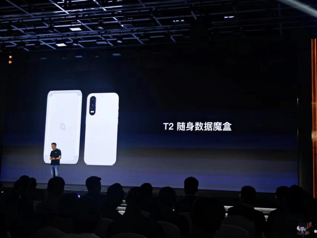 极空间新产品发布，便携NAS会是一个好想法吗？