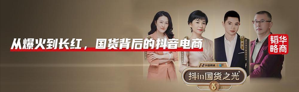 印尼，世界经济的下一个王炸？！