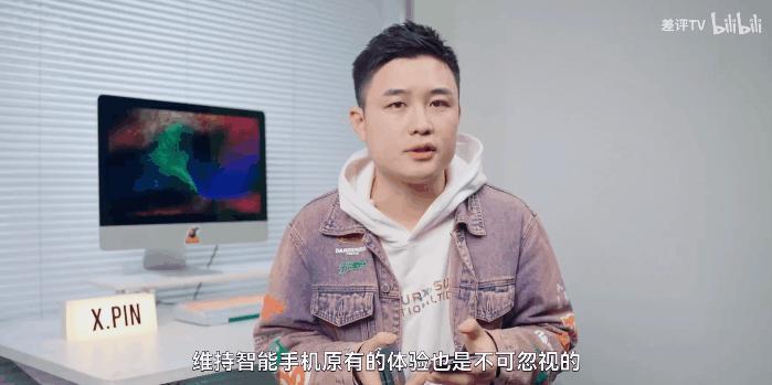 OPPO Find N3：想做折叠屏的影像天花板。