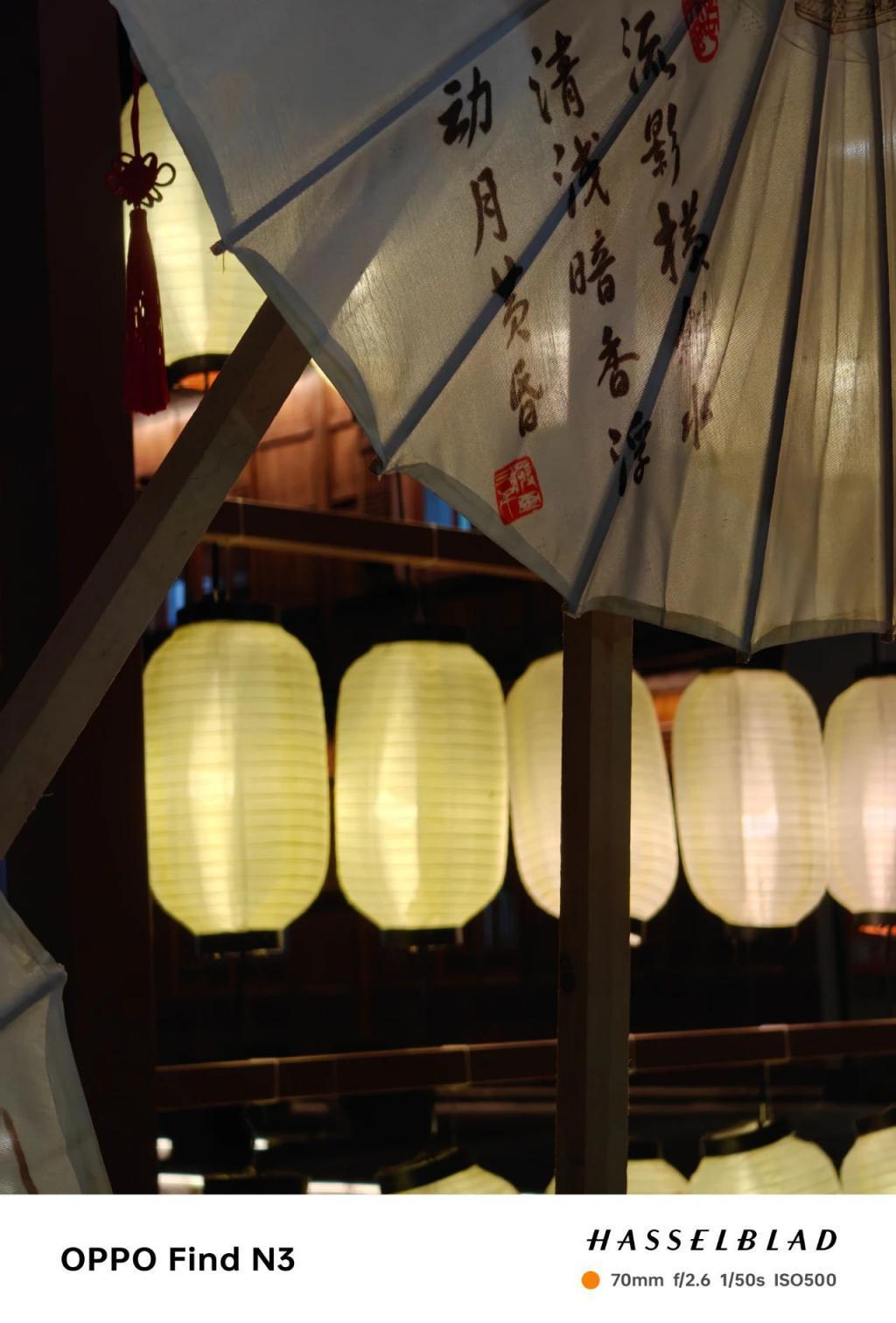 OPPO Find N3：想做折叠屏的影像天花板。